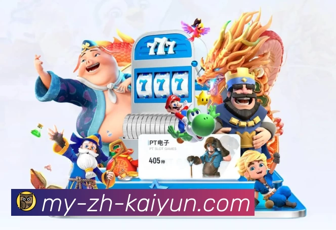 多终端兼容